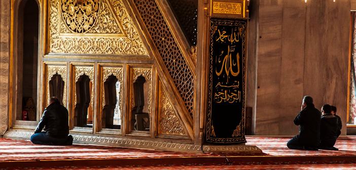 “Rabbin Her An Görüp Gözetmektedir” Ayeti