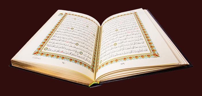 Sâffât Suresi 54. Ayet Meali, Arapça Yazılışı, Anlamı ve Tefsiri