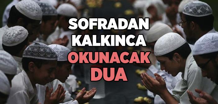 Yemekten Sonra Nasıl Dua Edilir?