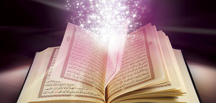 Ahkaf Suresi 6. Ayet Meali, Arapça Yazılışı, Anlamı ve Tefsiri