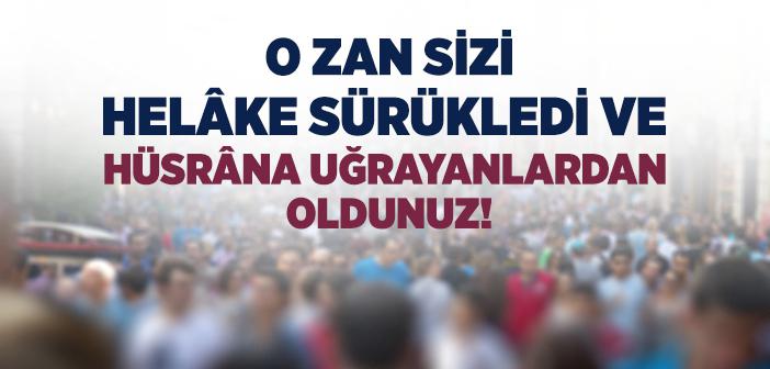 Allah Bizi Duyar!