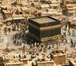 Bir Amâya Yüz Çevirdiği İçin Peygamberimizin Uyarıldığı Sure
