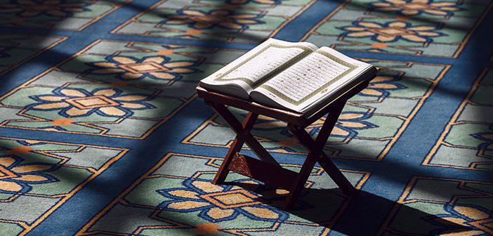 Duhân Suresi 14. Ayet Meali, Arapça Yazılışı, Anlamı ve Tefsiri