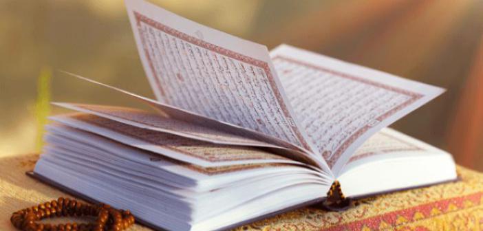 Fetih Suresi 14. Ayet Meali, Arapça Yazılışı, Anlamı ve Tefsiri