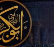 Hz. Ebubekir’in (r.a.) Canından Çok Sevdiği Arkadaşı