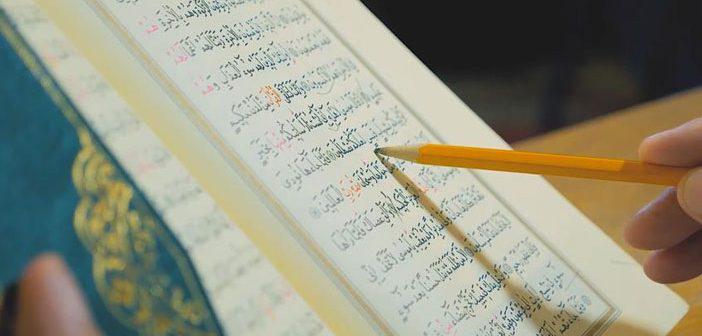 Kaf Suresi 22. Ayet Meali, Arapça Yazılışı, Anlamı ve Tefsiri