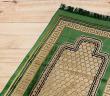 Kıbleyi Bilmeden Namaz Kılınır mı?