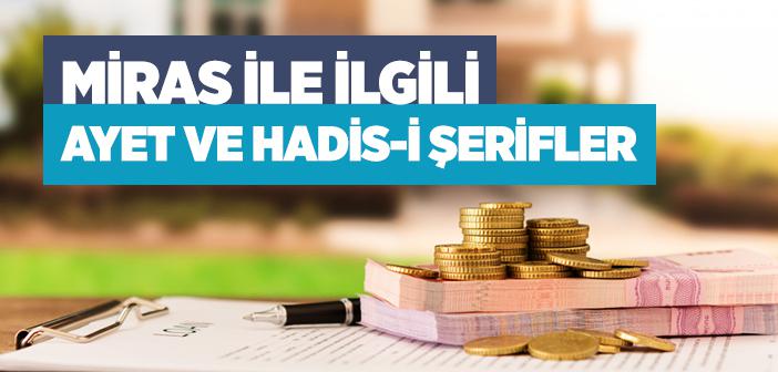 Kur’an, Hadis ve İcmada Miras ile İlgili Deliller
