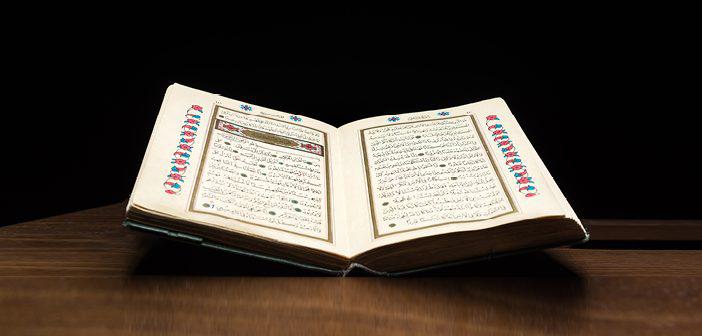 Muhammed Suresi 15. Ayet Meali, Arapça Yazılışı, Anlamı ve Tefsiri