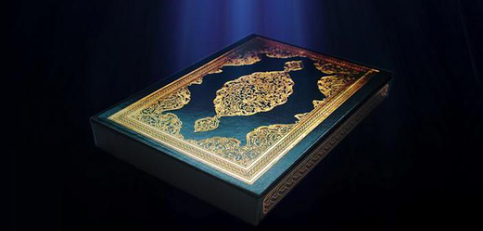 Muhammed Suresi 32. Ayet Meali, Arapça Yazılışı, Anlamı ve Tefsiri