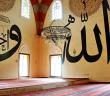 “O Kimsenin Malı ve Kanı Haram Olur” Hadisi