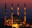 Peygamberimiz Namazda Nasıl Secde Yapardı?