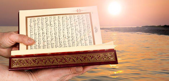Zâriyât Suresi 37. Ayet Meali, Arapça Yazılışı, Anlamı ve Tefsiri