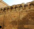 845 Yıllık Mardin Ulu Cami’nin Duvarında Yazılı Olan Kitabe