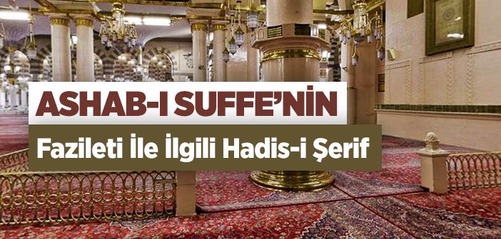 Ashab-ı Suffe’nin Fazileti