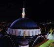 Ezan-ı Muhammedi