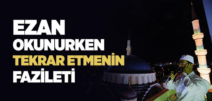Ezan-ı Muhammedi