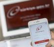 Kamu Kurumlarının Personel Alımları E-Devlet İle Tek Noktadan Yapılacak