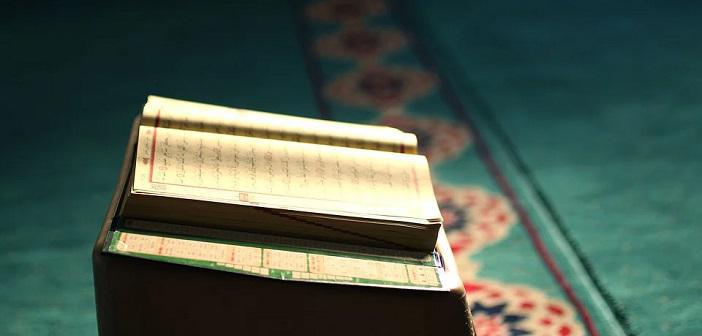 Meâric Suresi 9. Ayet Meali, Arapça Yazılışı, Anlamı ve Tefsiri
