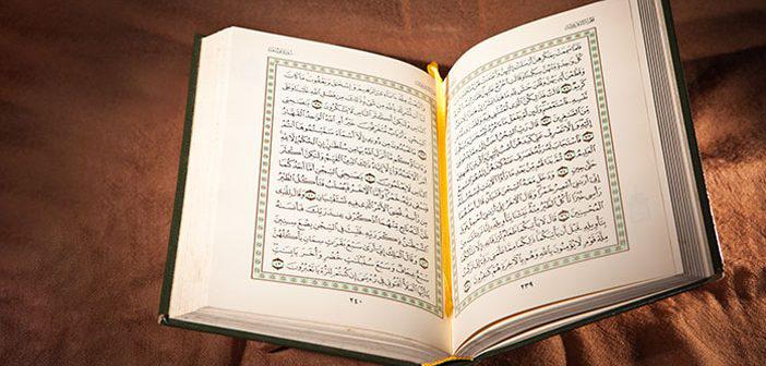 Nuh Suresi 28. Ayet Meali, Arapça Yazılışı, Anlamı ve Tefsiri