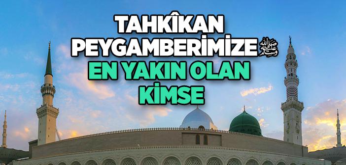 Salvele Nedir? Salavat ile İlgili Hadisler