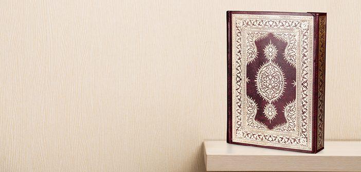 Vâkıa Suresi 60. Ayet Meali, Arapça Yazılışı, Anlamı ve Tefsiri