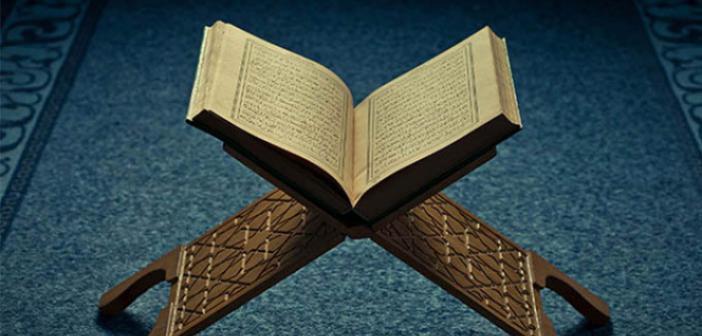Vâkıa Suresi 68. Ayet Meali, Arapça Yazılışı, Anlamı ve Tefsiri