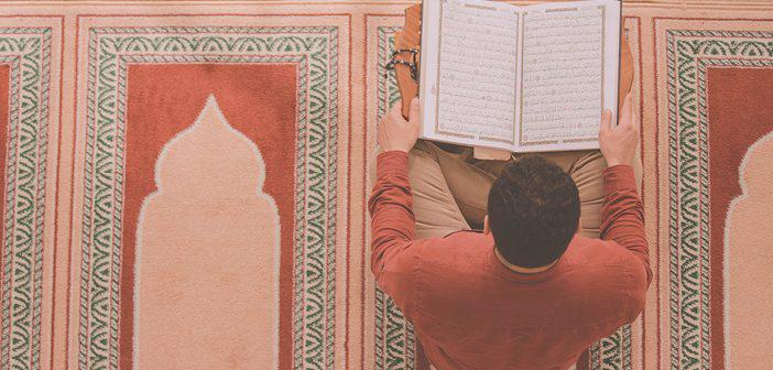 Vâkıa Suresi 76. Ayet Meali, Arapça Yazılışı, Anlamı ve Tefsiri