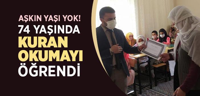 74 Yaşında Kur'an-ı Kerim Okumayı Öğrendi
