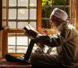 İhtiyara Saygı Gösteren Gence Verilen İkram İle İlgili Hadis