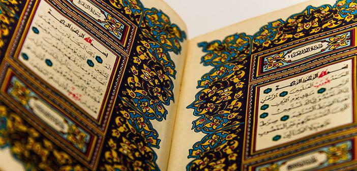 İnsan Suresi 6. Ayet Meali, Arapça Yazılışı, Anlamı ve Tefsiri