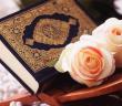 Nişanlıların Dini Nikah Yaptırması Uygun mudur?