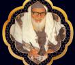 Örnek Bir Alim ve Davetçi “Ebu’l Hasan Ali En-Nedvi”