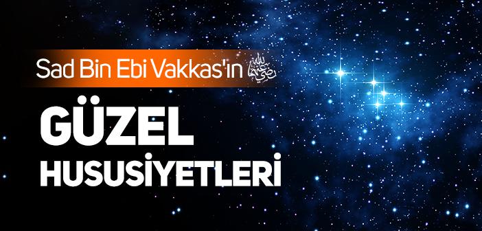 Sad Bin Ebi Vakkas (r.a.) Nasıl Müslüman Oldu?