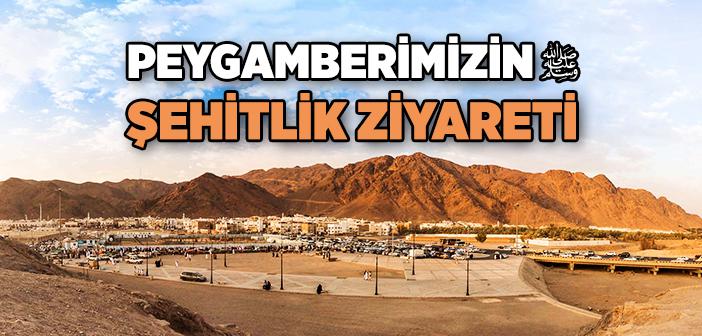 Uhud Şehitleri