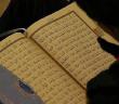 Al-i İmran Suresi 39. Ayet Meali ve Tefsiri