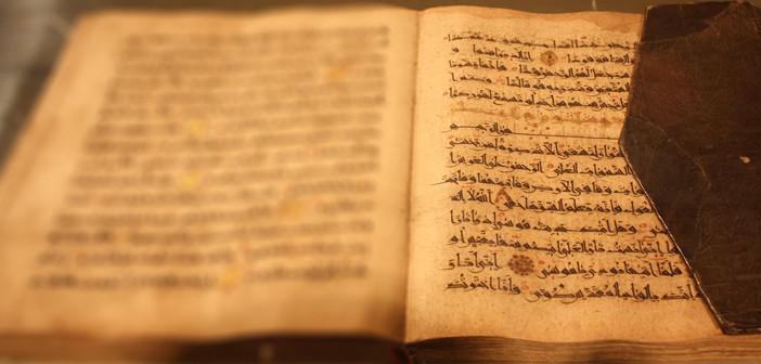 Alak Suresi 18. Ayet Meali, Arapça Yazılışı, Anlamı ve Tefsiri