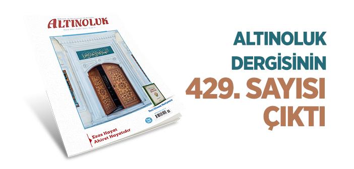 Altınoluk Dergisinin Kasım 2021 Sayısı Çıktı