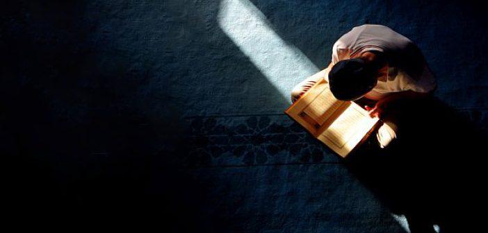 Beled Suresi 12. Ayet Meali, Arapça Yazılışı, Anlamı ve Tefsiri