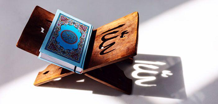 Beled Suresi 20. Ayet Meali, Arapça Yazılışı, Anlamı ve Tefsiri