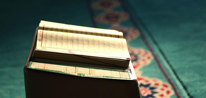 Beled Suresi 5. Ayet Meali, Arapça Yazılışı, Anlamı ve Tefsiri
