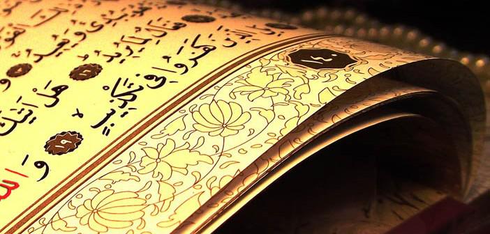 Beled Suresi 9. Ayet Meali, Arapça Yazılışı, Anlamı ve Tefsiri