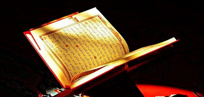 Fecr Suresi 16. Ayet Meali, Arapça Yazılışı, Anlamı ve Tefsiri