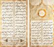 Hakani Mehmed Bey ve Hilye-i Saadet’i