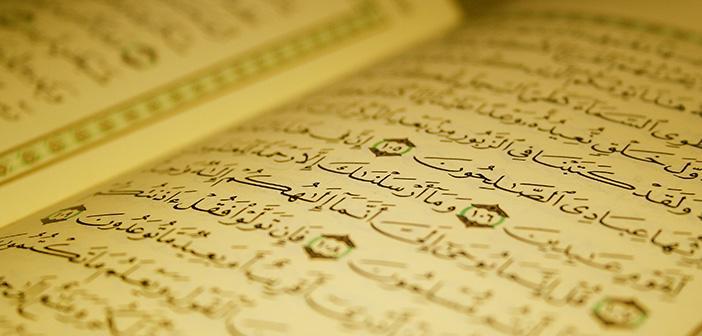 Hümeze Suresi 1. Ayet Meali, Arapça Yazılışı, Anlamı ve Tefsiri