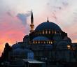Kuşluk Namazının Fazileti ile İlgili Hadis