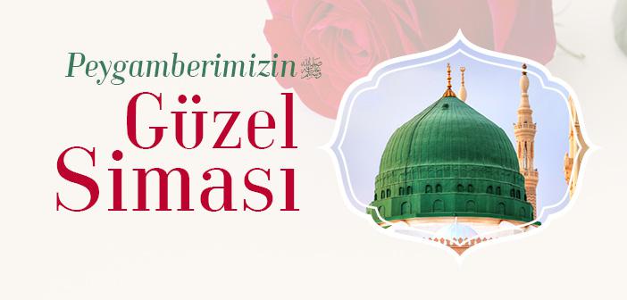 Peygamberimizin Siması