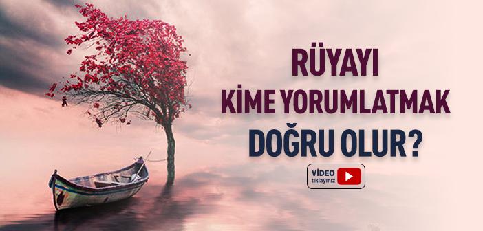 Rüyamı Yorumlatmak İstiyorum