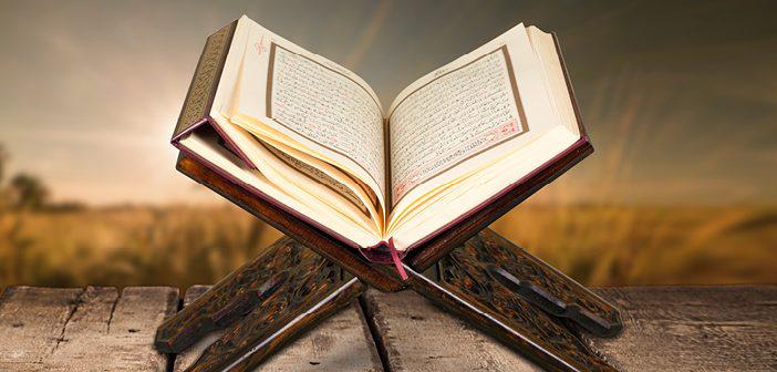 Şems Suresi 1. Ayet Meali, Arapça Yazılışı, Anlamı ve Tefsiri