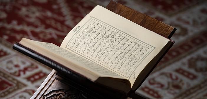 Şems Suresi 15. Ayet Meali, Arapça Yazılışı, Anlamı ve Tefsiri